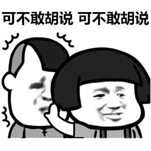 嘘！成都各银行正悄悄放水！可按“成交价”*款贷**、也不查首付了