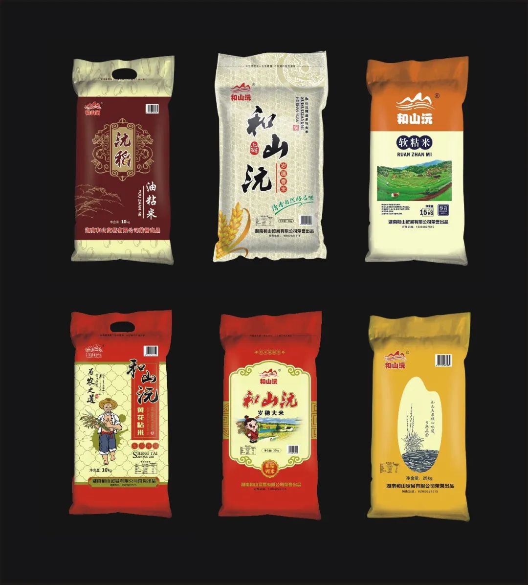 此山设计｜包装不止美学，3个案例的核心策略解析（下）