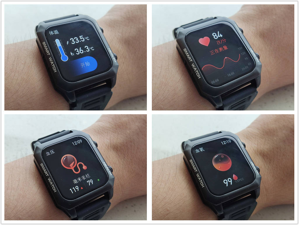 didoe10手表测血压评测,didoe30智能手表测血压怎么样