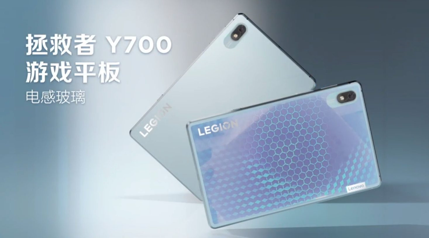 联想手机y90和拯救者y700评测,拯救者y700好还是y90好