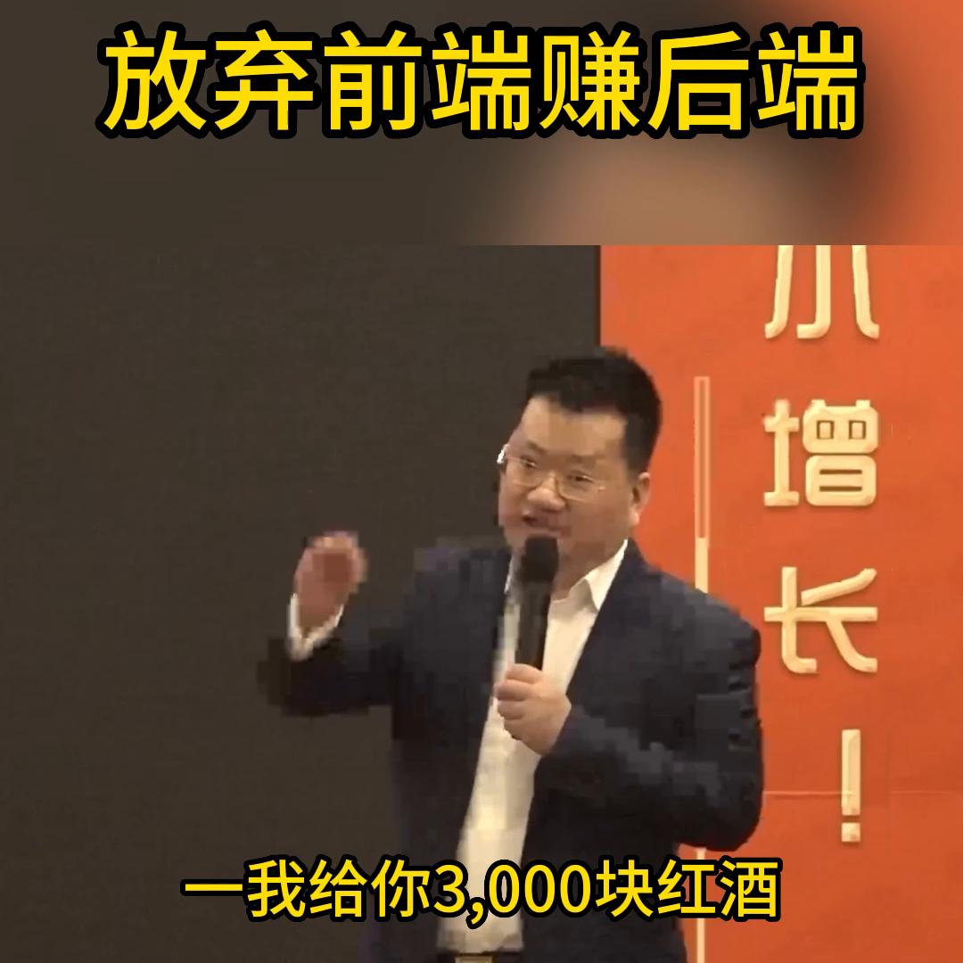红酒赚钱的方法,卖红酒赚钱商业模式