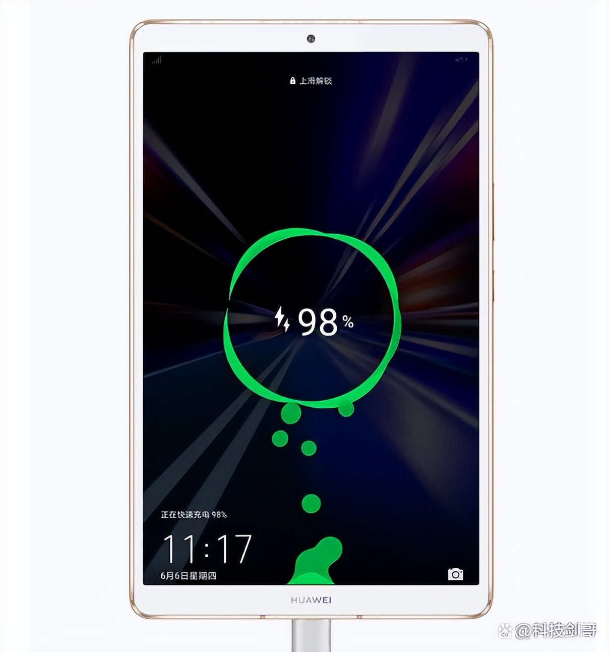 京东商城618优惠活动苹果平板电脑,618性价比最高的平板电脑