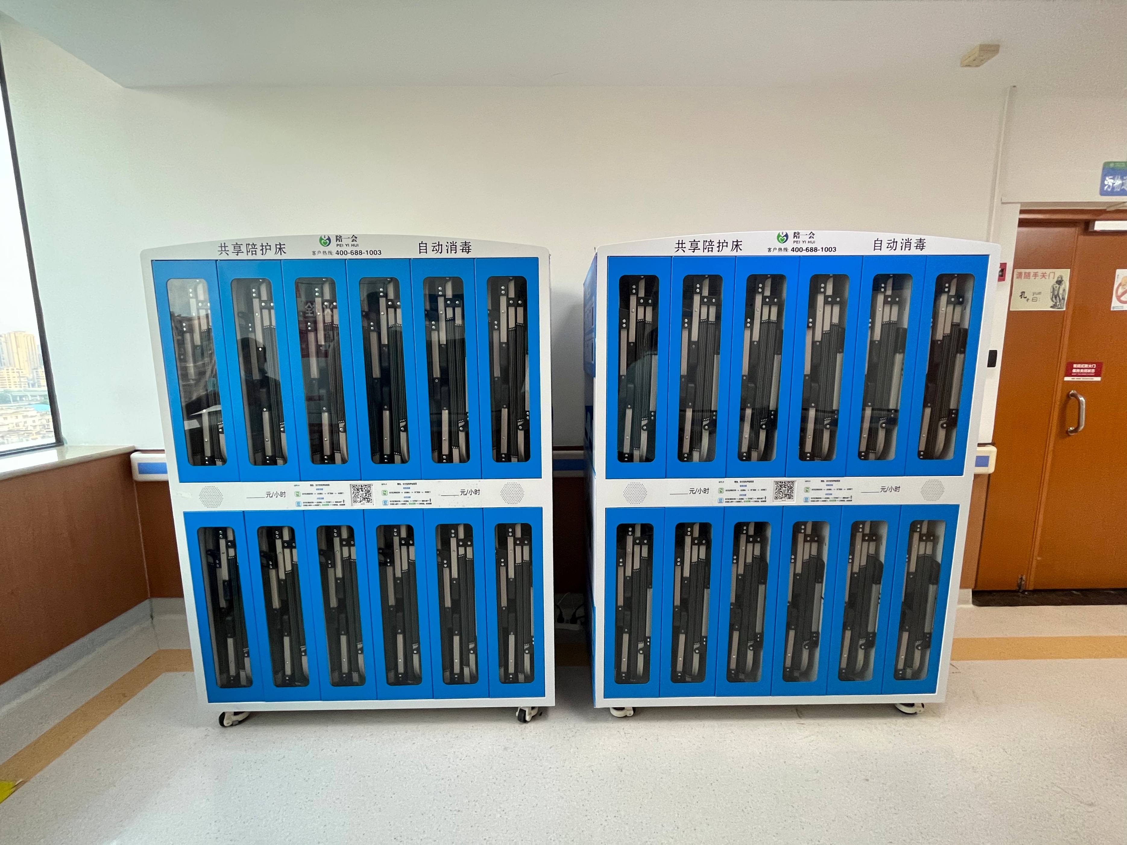 共享经济下商业模式研究,如何投资共享经济商业模式