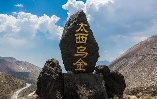 贺兰山煤层燃烧怎么引起的,贺兰山煤层燃烧历史