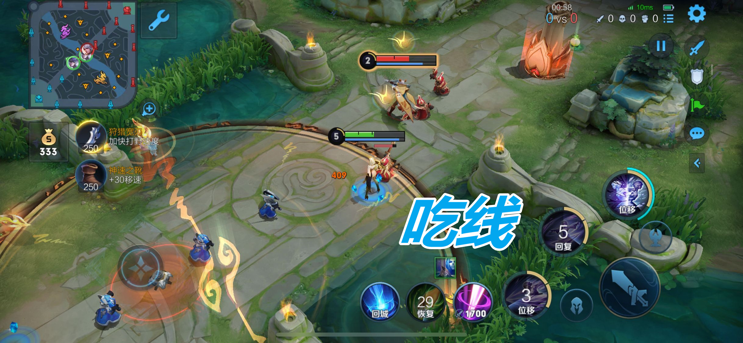 打野位怎么在整局游戏中提高输出,打野位的三大要点