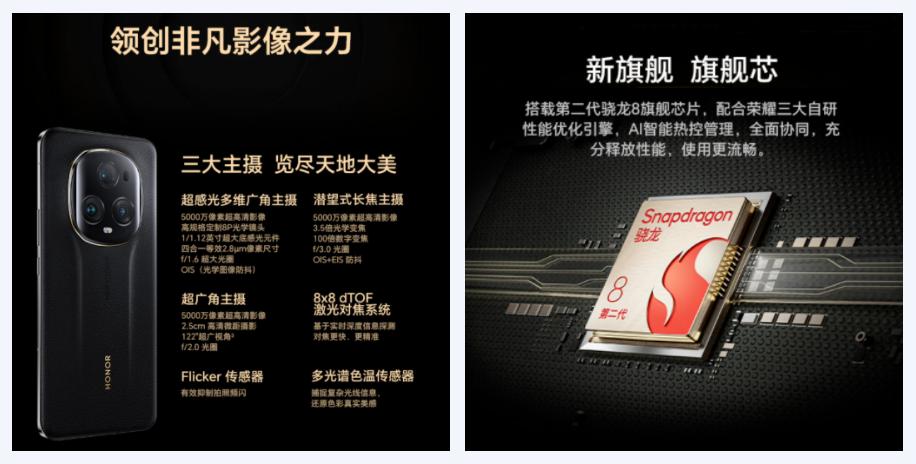 目前公认最好的三款旗舰手机,十佳旗舰手机推荐