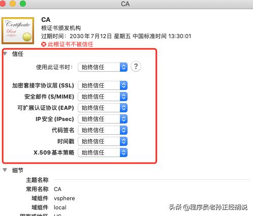 使用新版chrome浏览器打开大屏,使用chrome浏览器