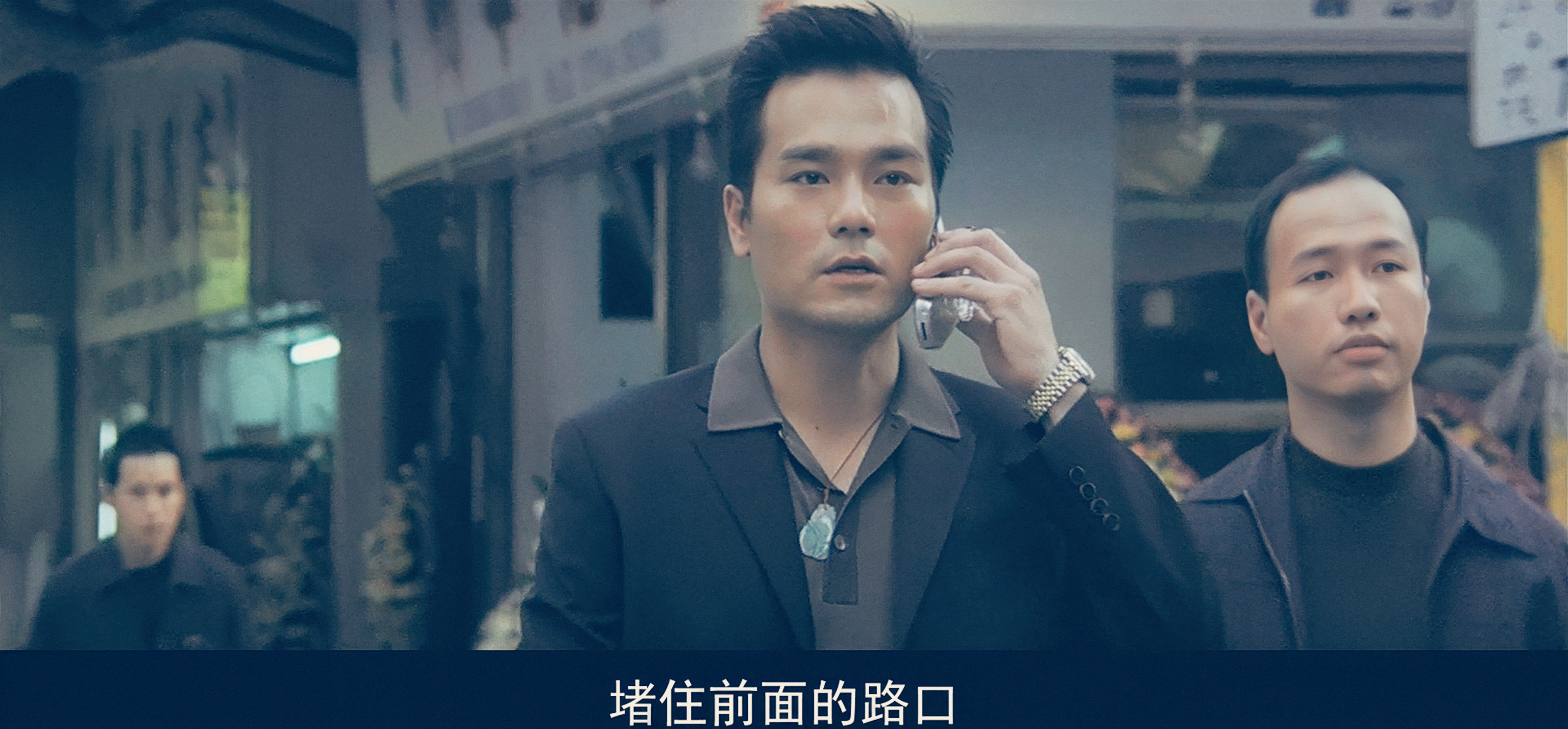 新义安的故事,新义安真实故事