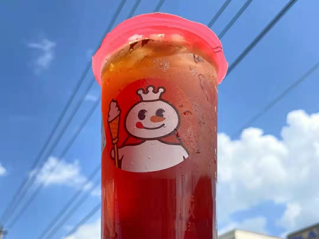 2023蜜雪冰城加盟费,蜜雪冰城加盟官方申请表在哪