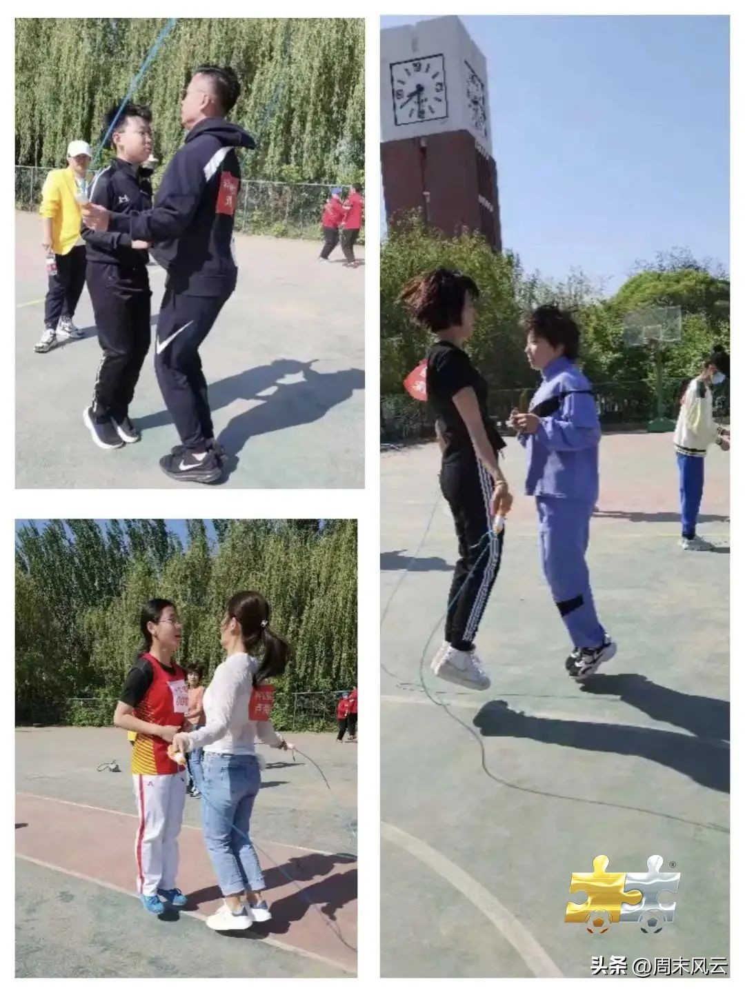 实验小学第十三届春季田径运动会,实验学校第二届中小学田径运动会