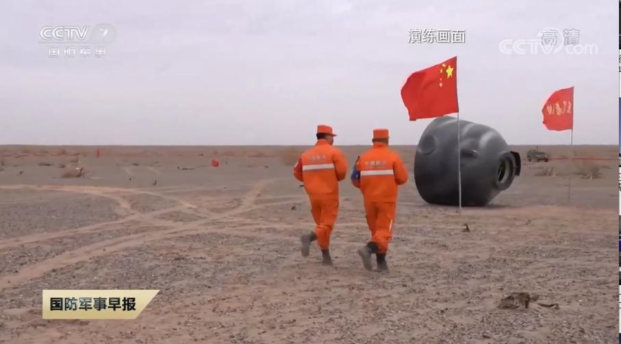 神舟13号航天员目前情况,13号飞船宇航员现在出舱了吗