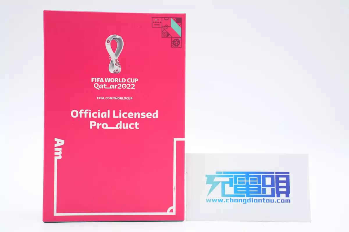 卡塔尔世界杯充电宝能买吗,卡塔尔世界杯联名充电宝