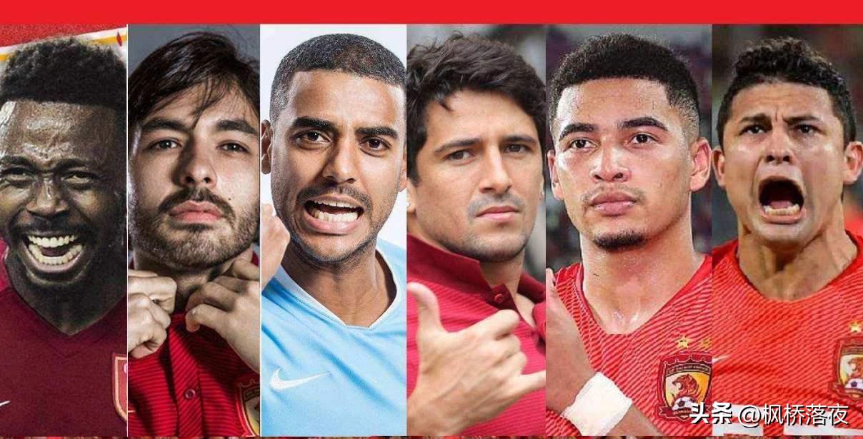 国足锋霸归化成功,国足归化锋霸艾克森