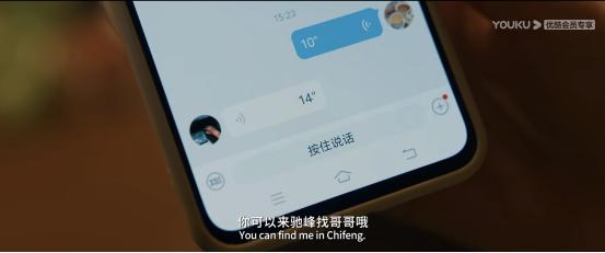 保你平安电影解析文字,保你平安电影赏析