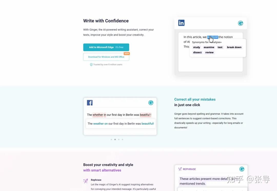 写论文你应该先收藏这些网站,写论文哪些网站可以参考