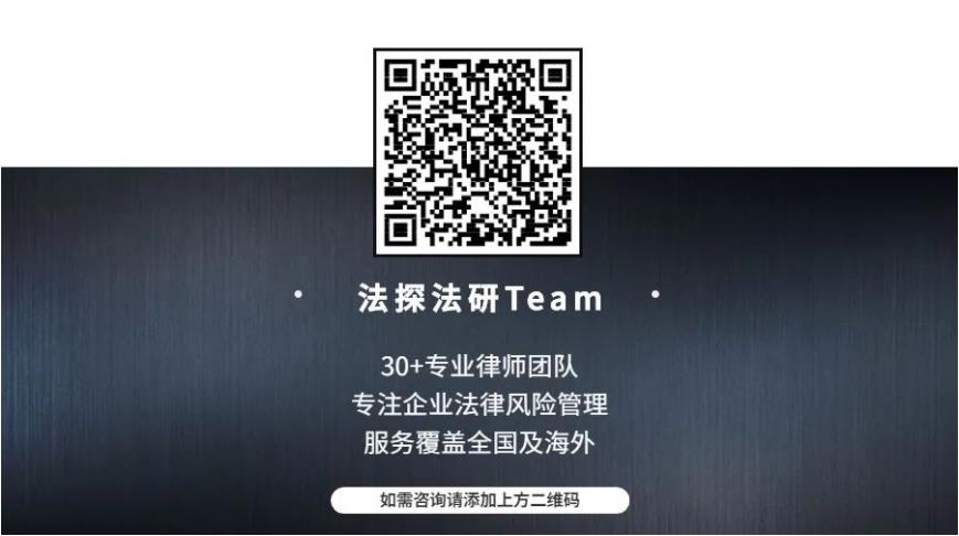 平台发现混淆商品的行为,平台判定假冒品牌有影响吗