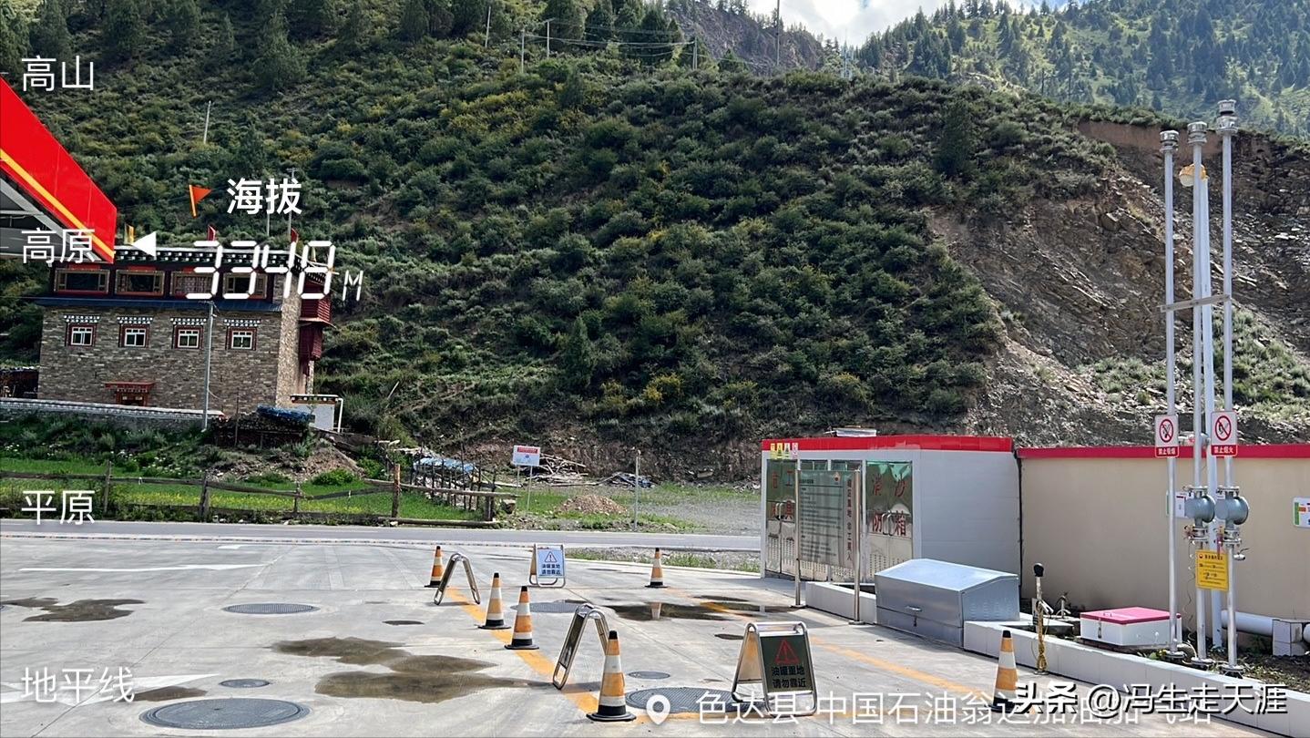 g317川藏线全程线路详细,g317川藏北线景点康定