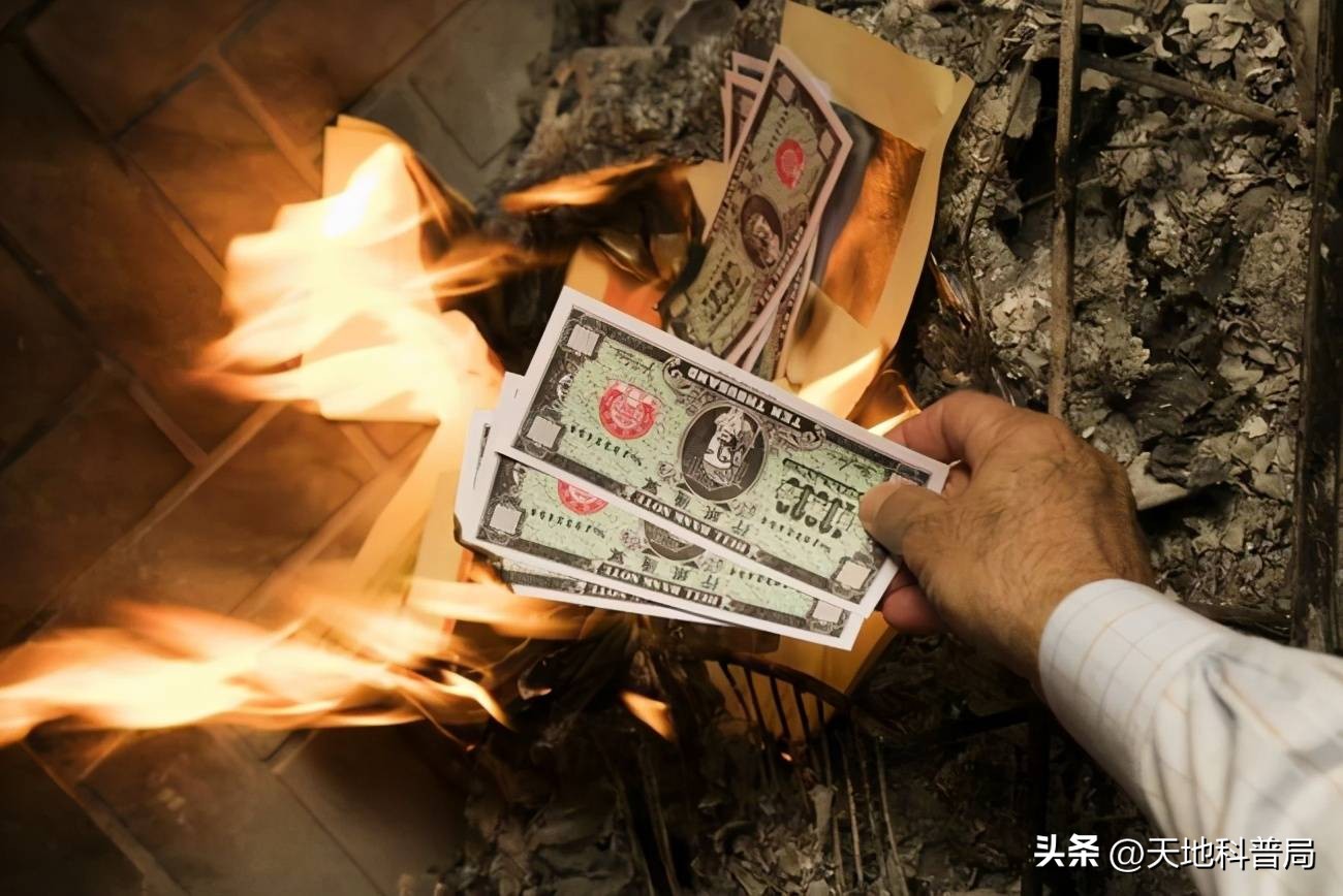 中国冥币在国外现状,中国的冥币在美国值钱吗