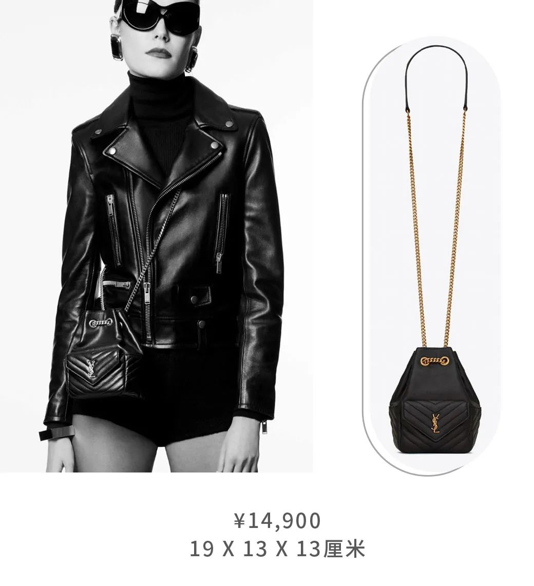 ysl热卖款包包,ysl火爆款包