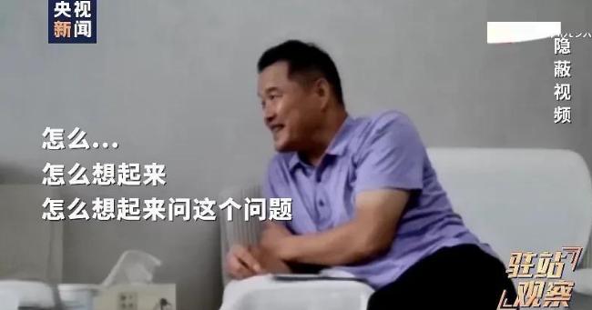 央视记者采访大桥围栏,央视记者采访桥上围挡