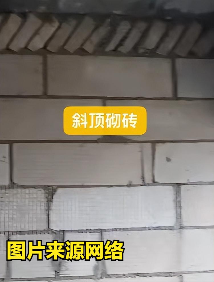 装修砌墙注意事项有哪些,装修砌墙注意哪些