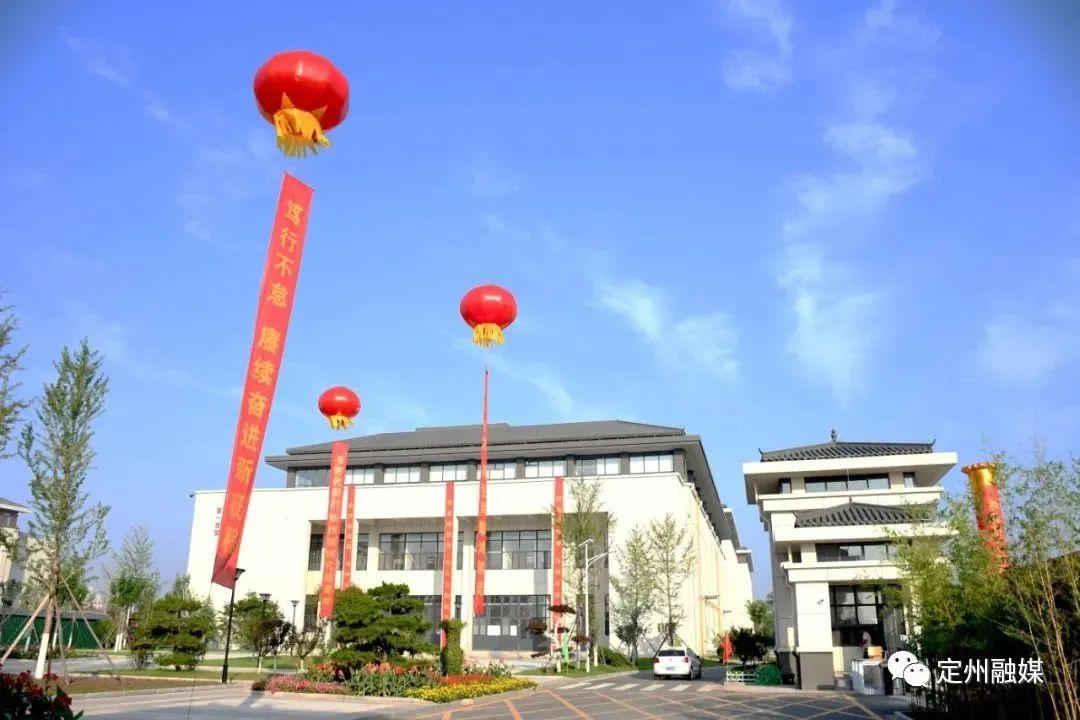 定州十年交通的变化,定州2024年变化