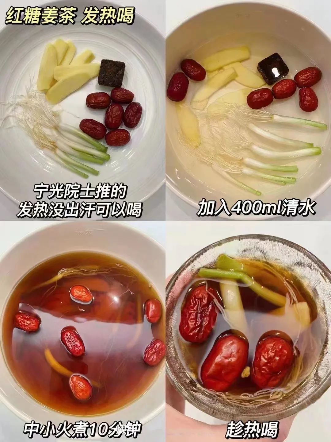 试管移植感染新冠怎么办,受孕卵着床时被感染新冠怎么办