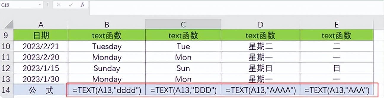 excel鏃ユ湡鏃堕棿鍑芥暟,EXCEL鏃ユ湡鍑芥暟