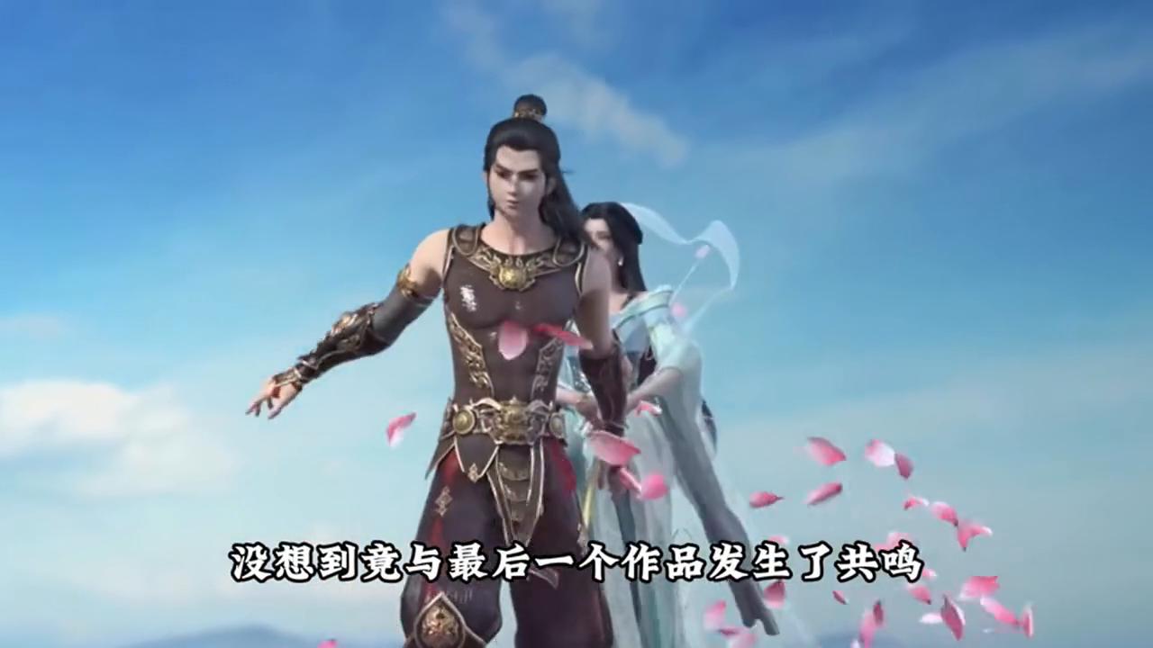 秦羽发飙,秦羽嘲讽imp