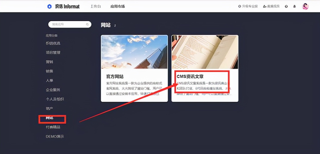 php低代码开发平台,低代码开发平台php