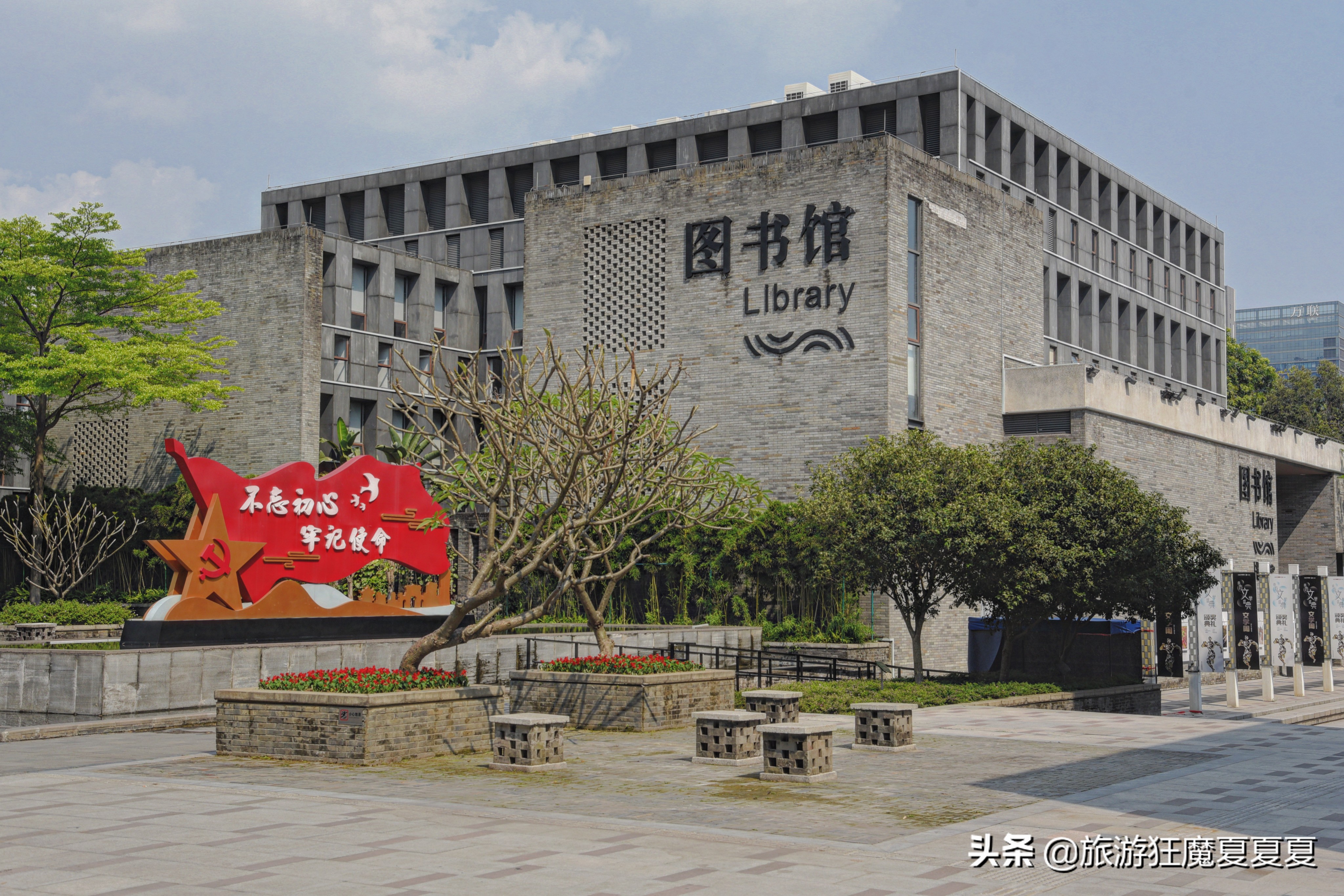 广东北滘多繁华？一个镇的文化中心投资竟上亿，比很多地级市还好