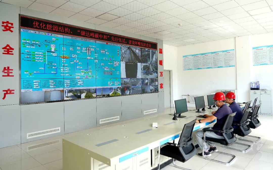 姹変腑鐑姏鍏徃渚涙殩,姹変腑鍩庡尯渚涚儹