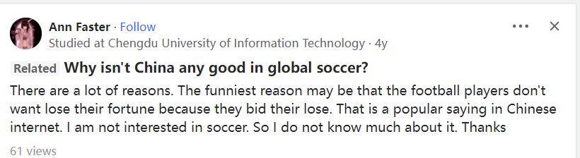 如何客观评价中国足球,如何评价中国足球的现状