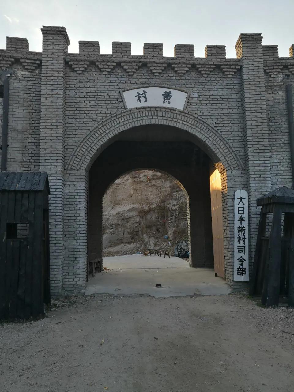 海阳市黄海大道定位,海阳市黄海路