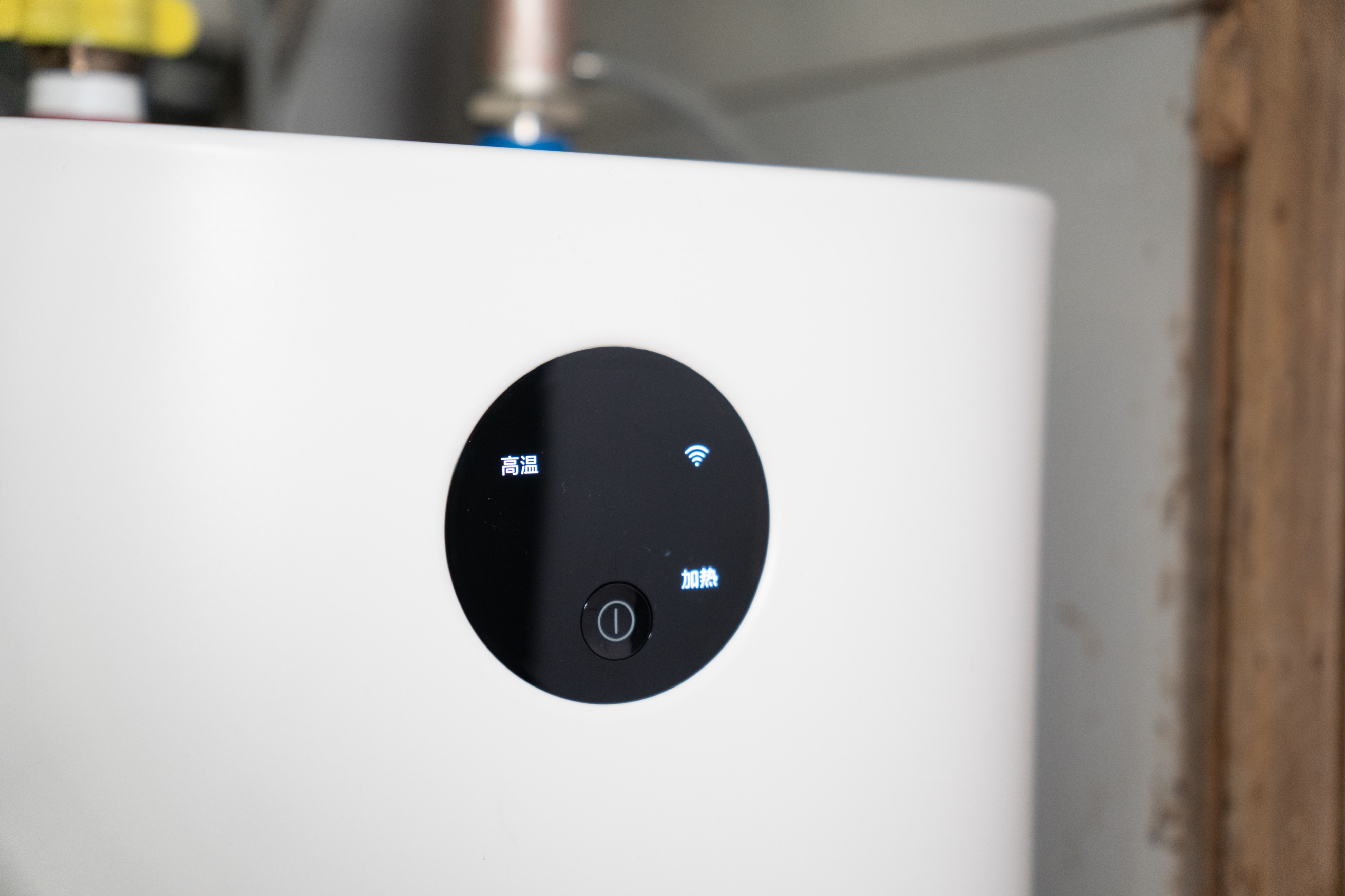 米家智能小厨宝7ls1一键杀菌,米家智能小厨宝7ls1耗电