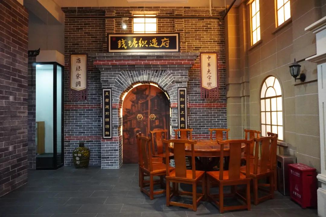 改良版旗袍的面料,如何能让旧旗袍面料焕然一新