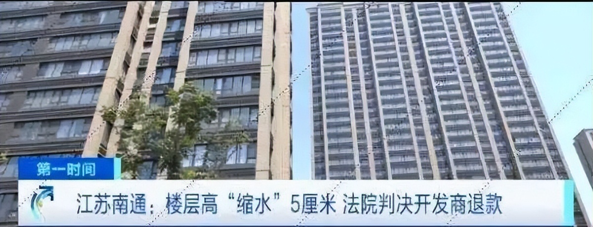 为何住宅普遍是6层11层18层,房子为啥不能买1层3层6层18层