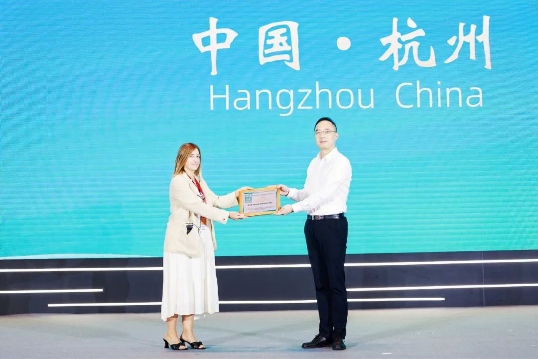 杭州大会展中心2024展会排期表,中国杭州城市峰会