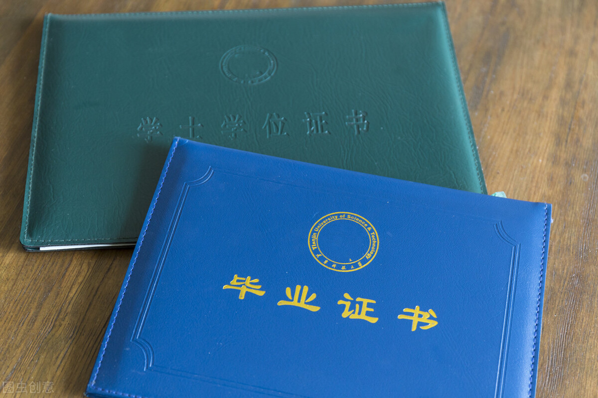 国考学历报名有讲究，非全日制也有机会，家有考生重视起来