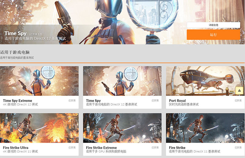 英伟达rtx3060显卡评测,英伟达rtx30606g显卡什么水平