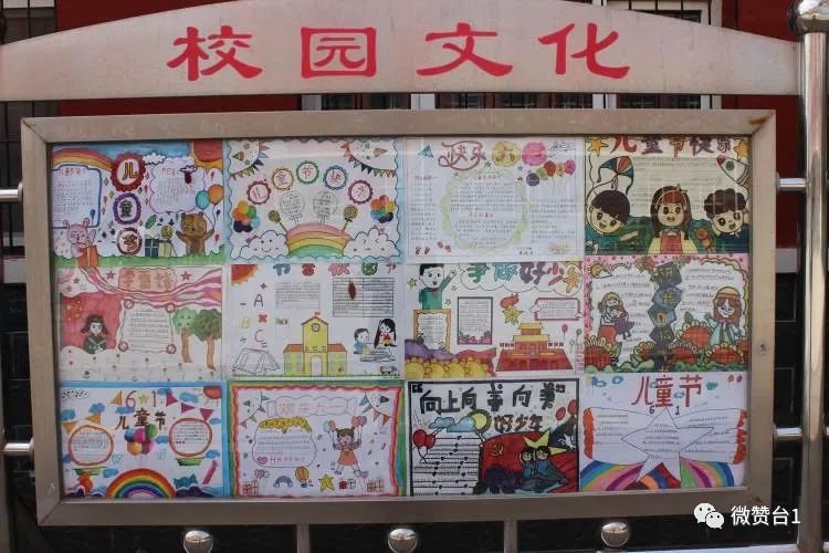 大同市广灵县壶泉小学,广灵壶泉小学宣传片