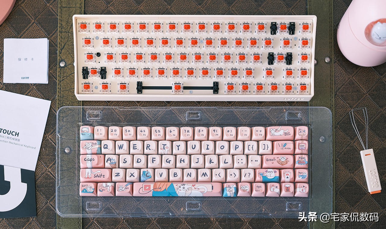 洛斐小翘无线蓝牙机械键盘,洛斐机械小键盘