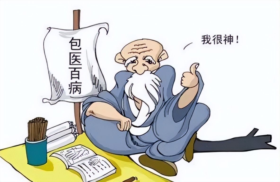 打击养生养老诈骗视频,医院打击养老诈骗