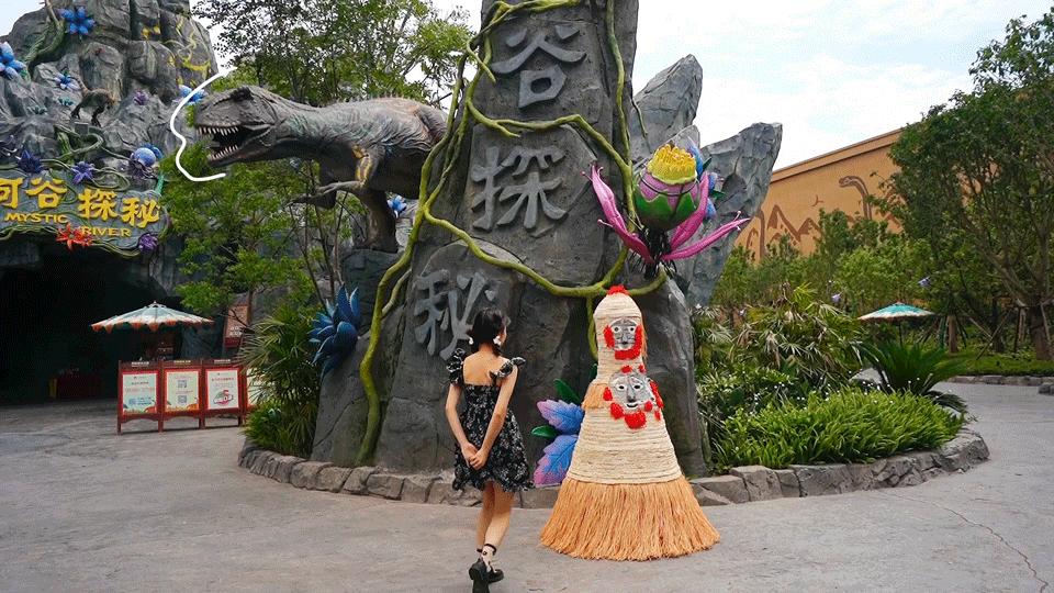 自贡方特恐龙王国园内游玩攻略,自贡方特恐龙王国全程游览