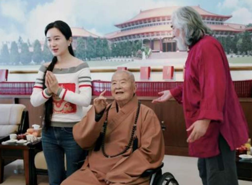 星云大师遗嘱公开视频,一路走好年轻人遗体告别