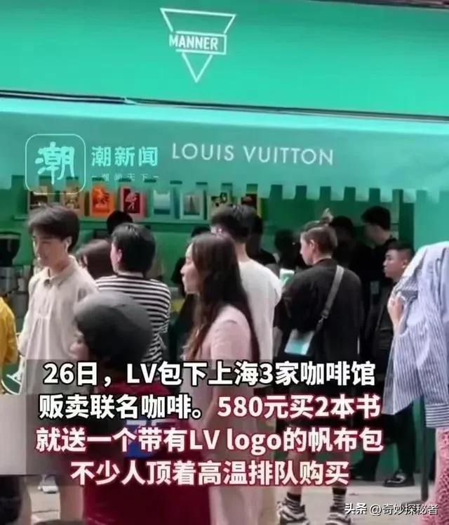 580元一个帆布包引发热议,花四五千买个双肩包值得吗