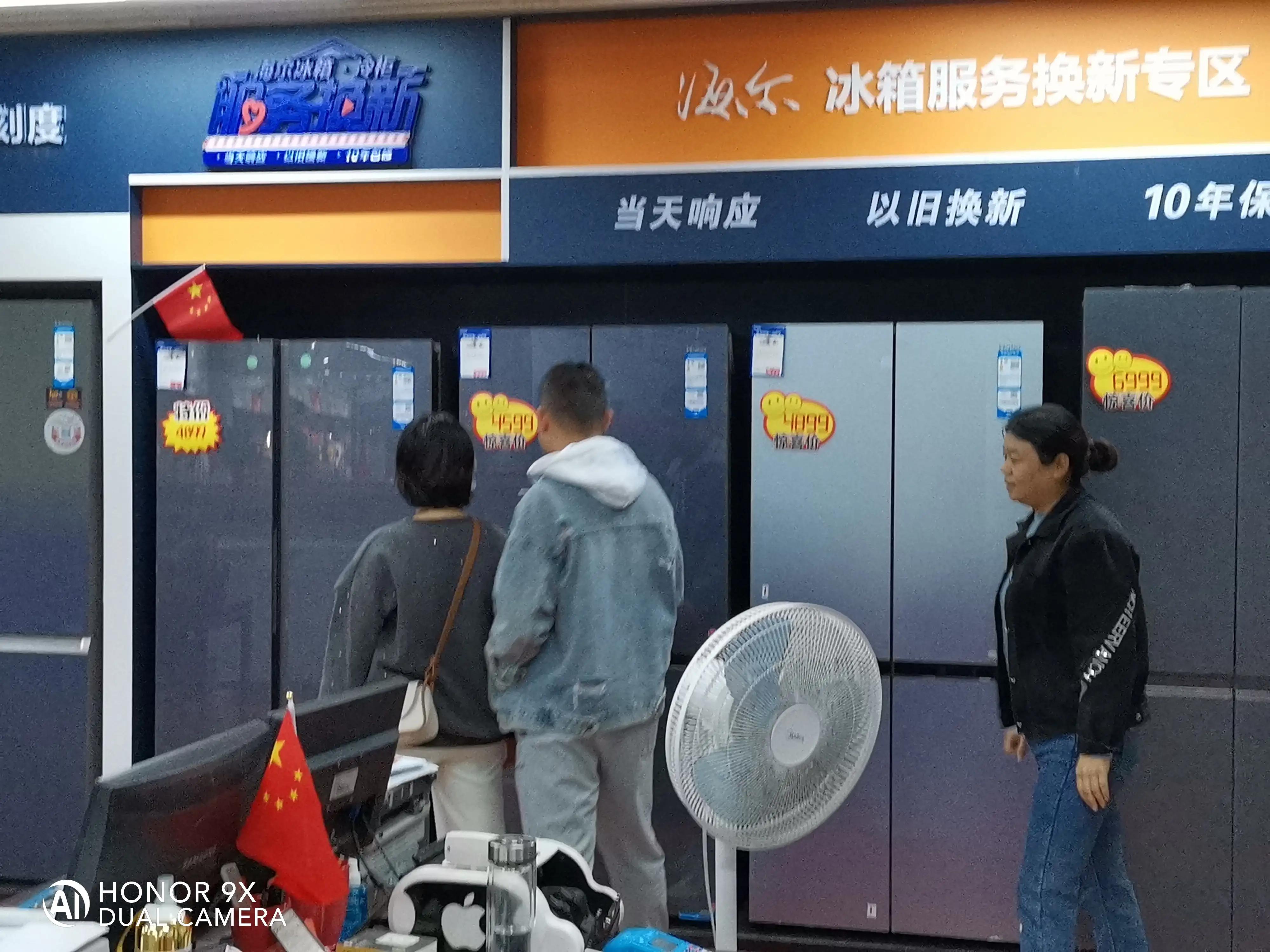 鎰熻阿娴峰皵鍞悗,娴峰皵鍞悗浜哄伐瀹㈡湇