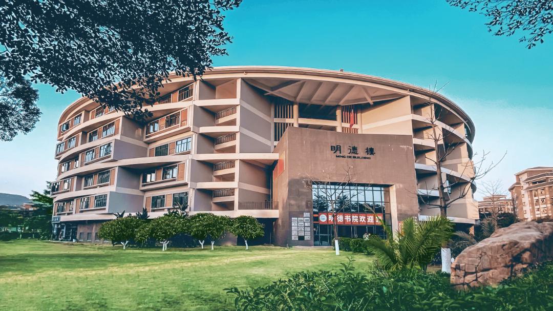 广东双一流专科院校排名,广东大专院校排名及分数线