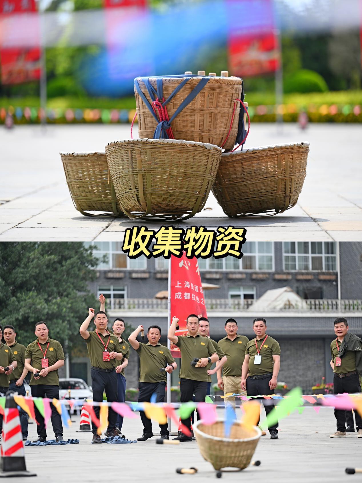 七一建党团建活动文件,建党团建趣味主题活动