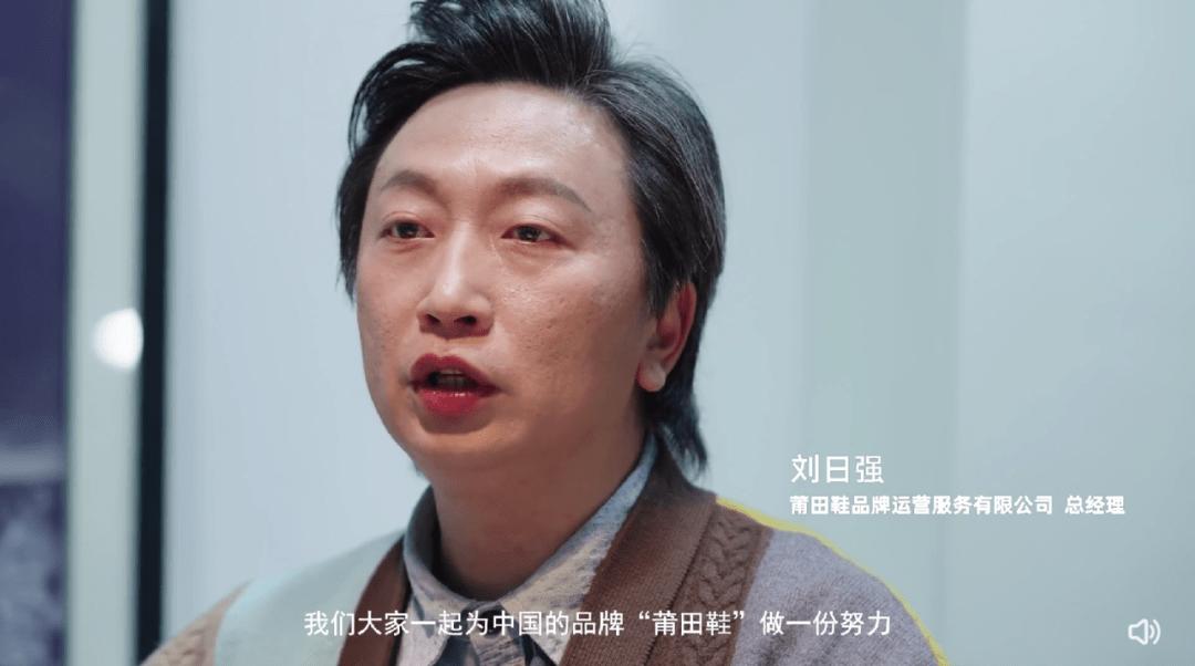 莆田鞋验出真货,莆田的鞋保真吗